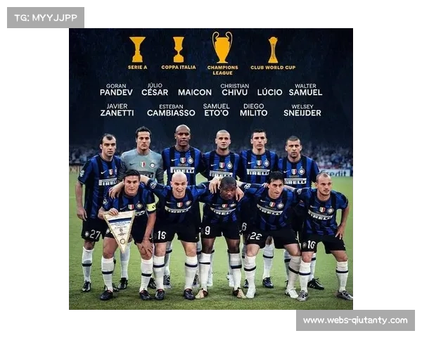 欧冠联赛阶段收官在即，国米对阵利物浦关键战