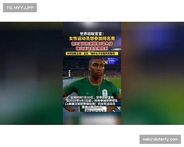 参赛运动员须为2009年1月1日至2011年12月31日之间出生